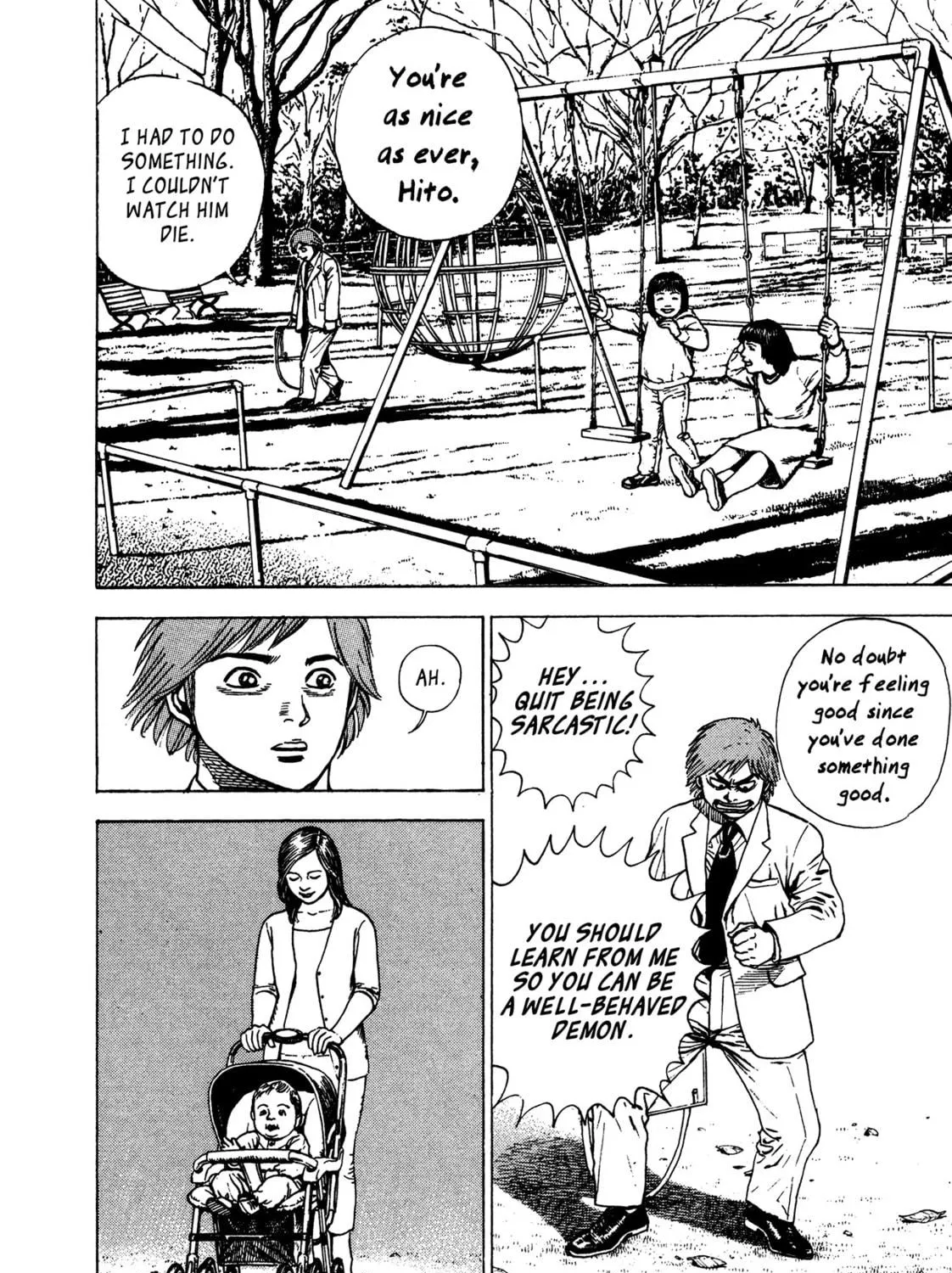 Read Igyoujin Oniwakamaru chapter 15 image 34 on Lezhin