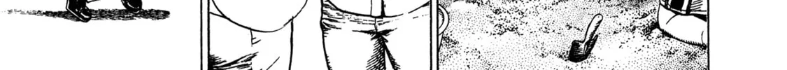 Read Igyoujin Oniwakamaru chapter 15 image 37 on Lezhin