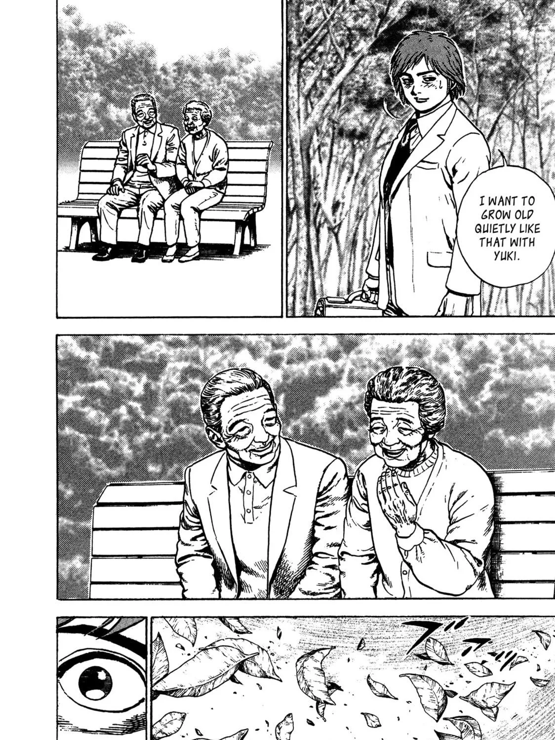Read Igyoujin Oniwakamaru chapter 15 image 38 on Lezhin