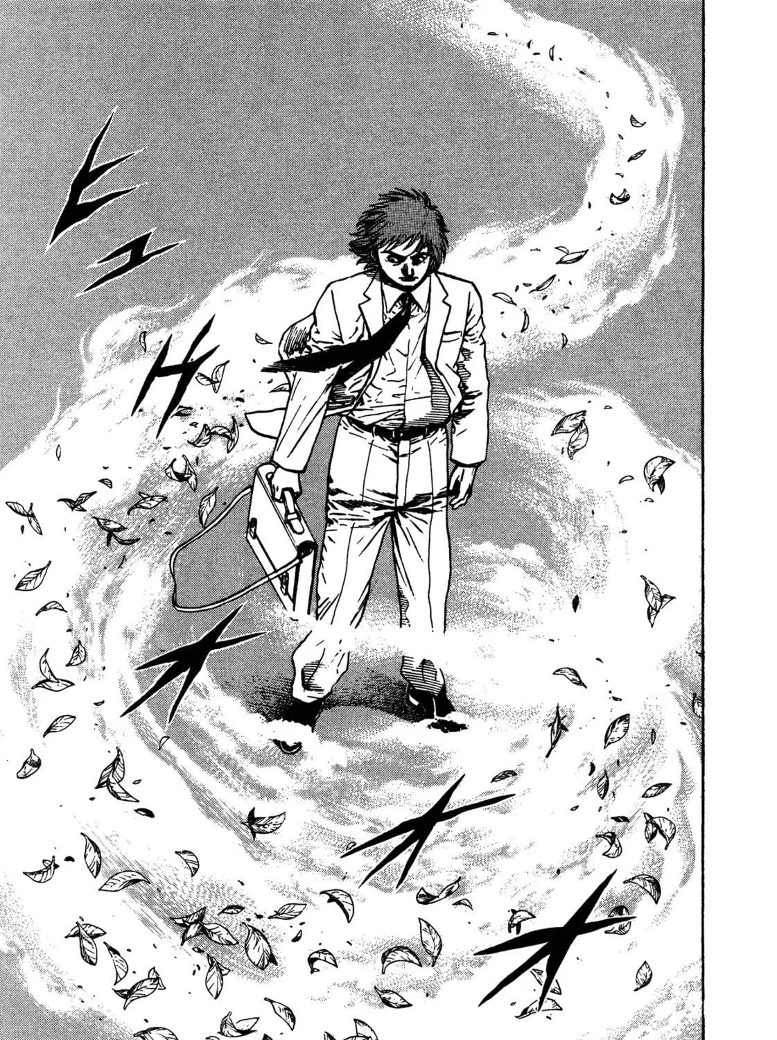 Read Igyoujin Oniwakamaru chapter 15 image 40 on Lezhin