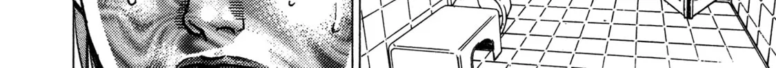 Read Igyoujin Oniwakamaru chapter 15 image 43 on Lezhin