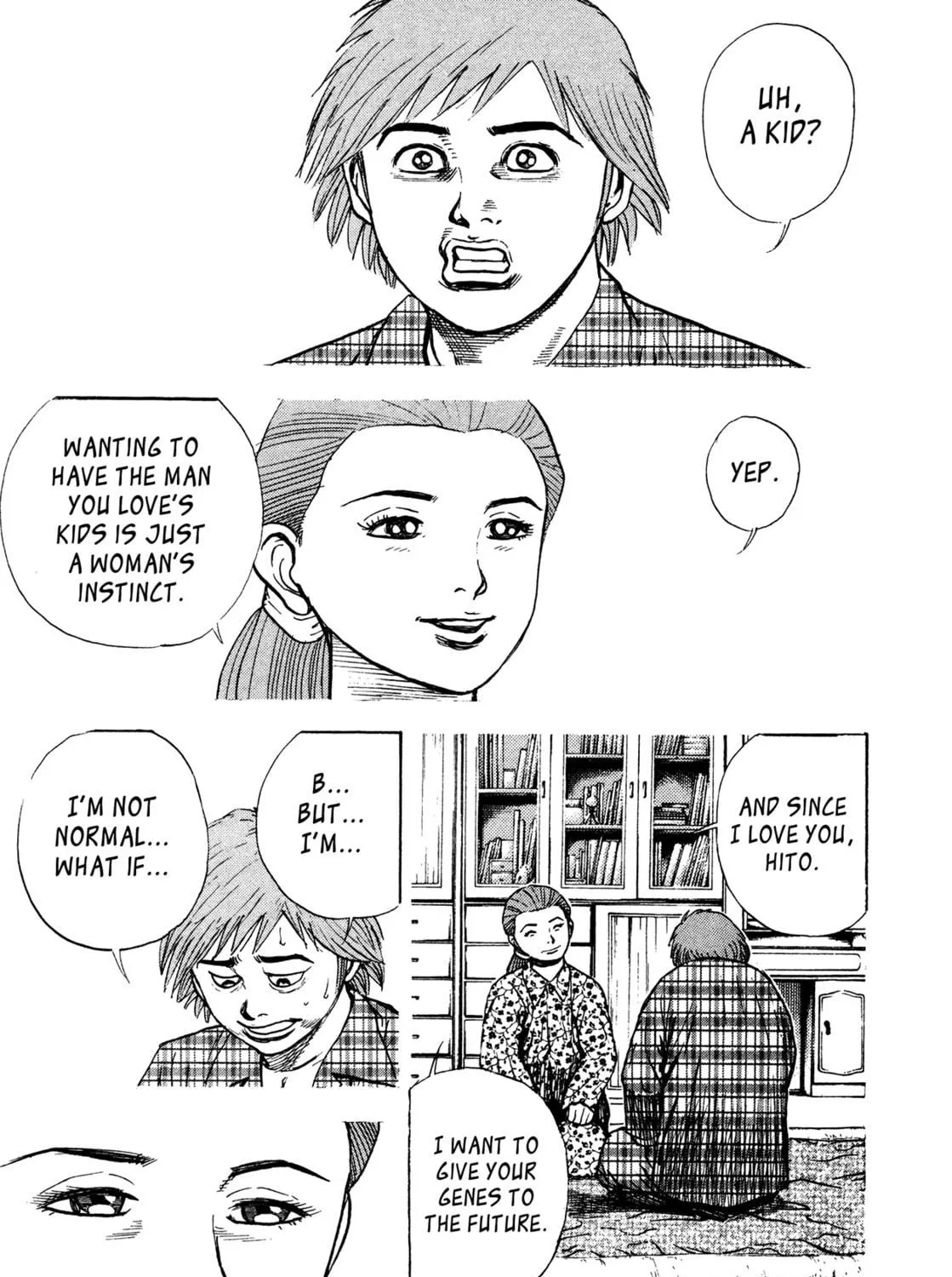 Read Igyoujin Oniwakamaru chapter 15 image 8 on Lezhin