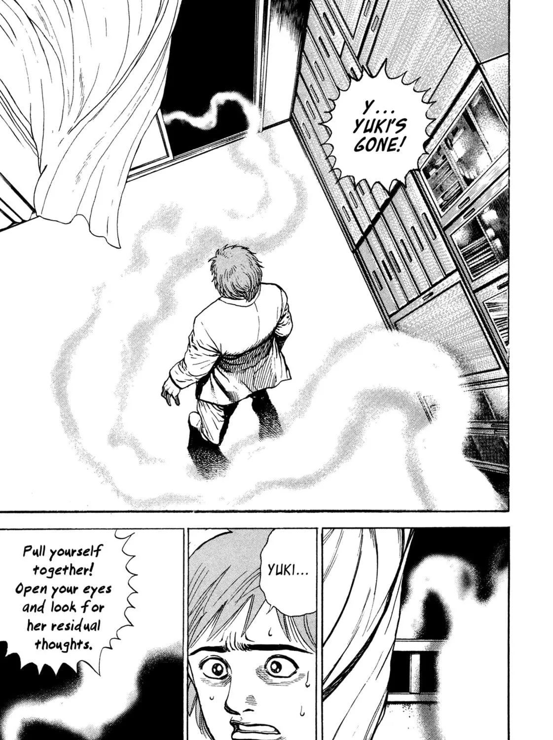 Read Igyoujin Oniwakamaru chapter 16 image 10 on Lezhin