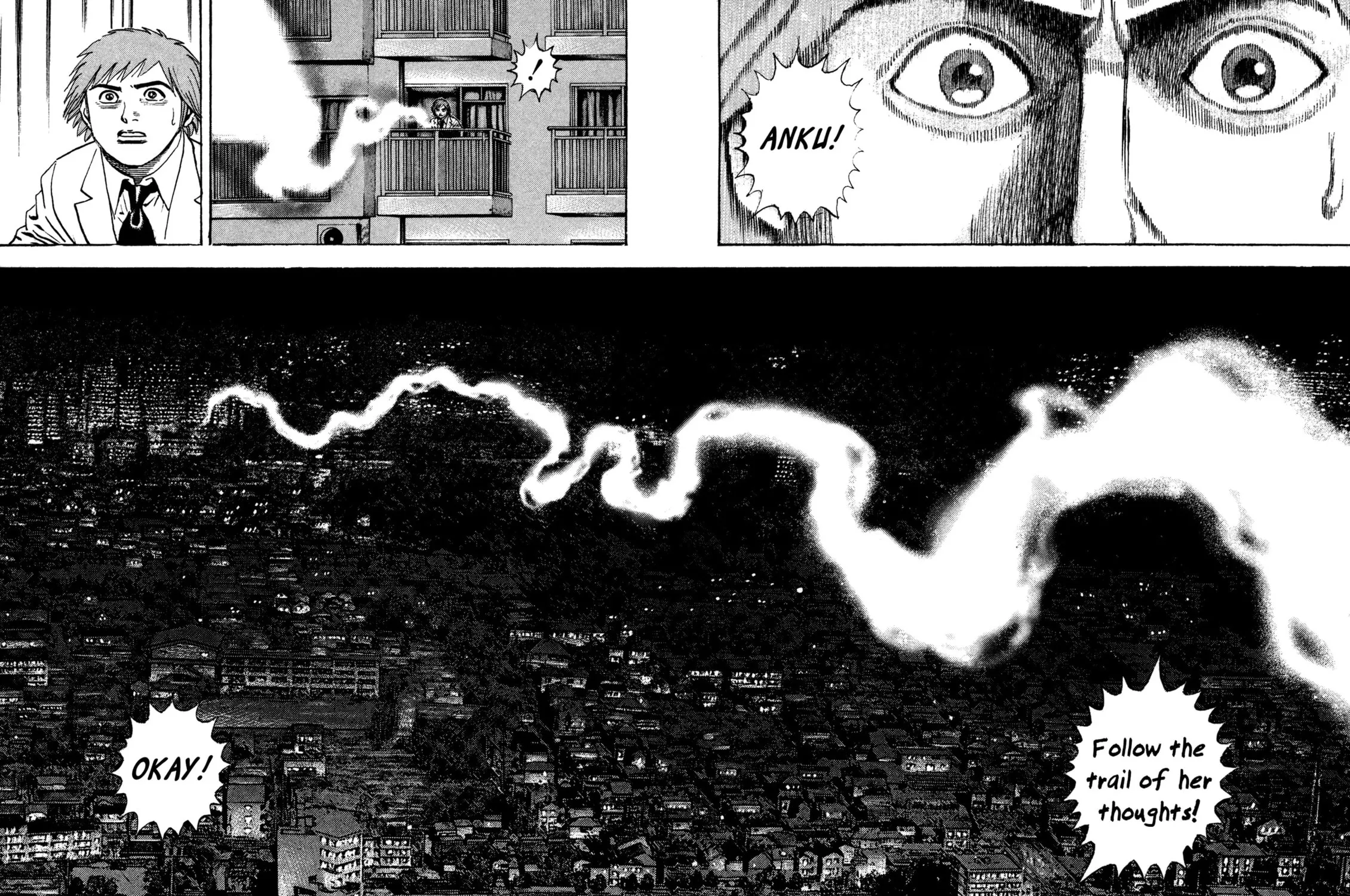 Read Igyoujin Oniwakamaru chapter 16 image 16 on Lezhin