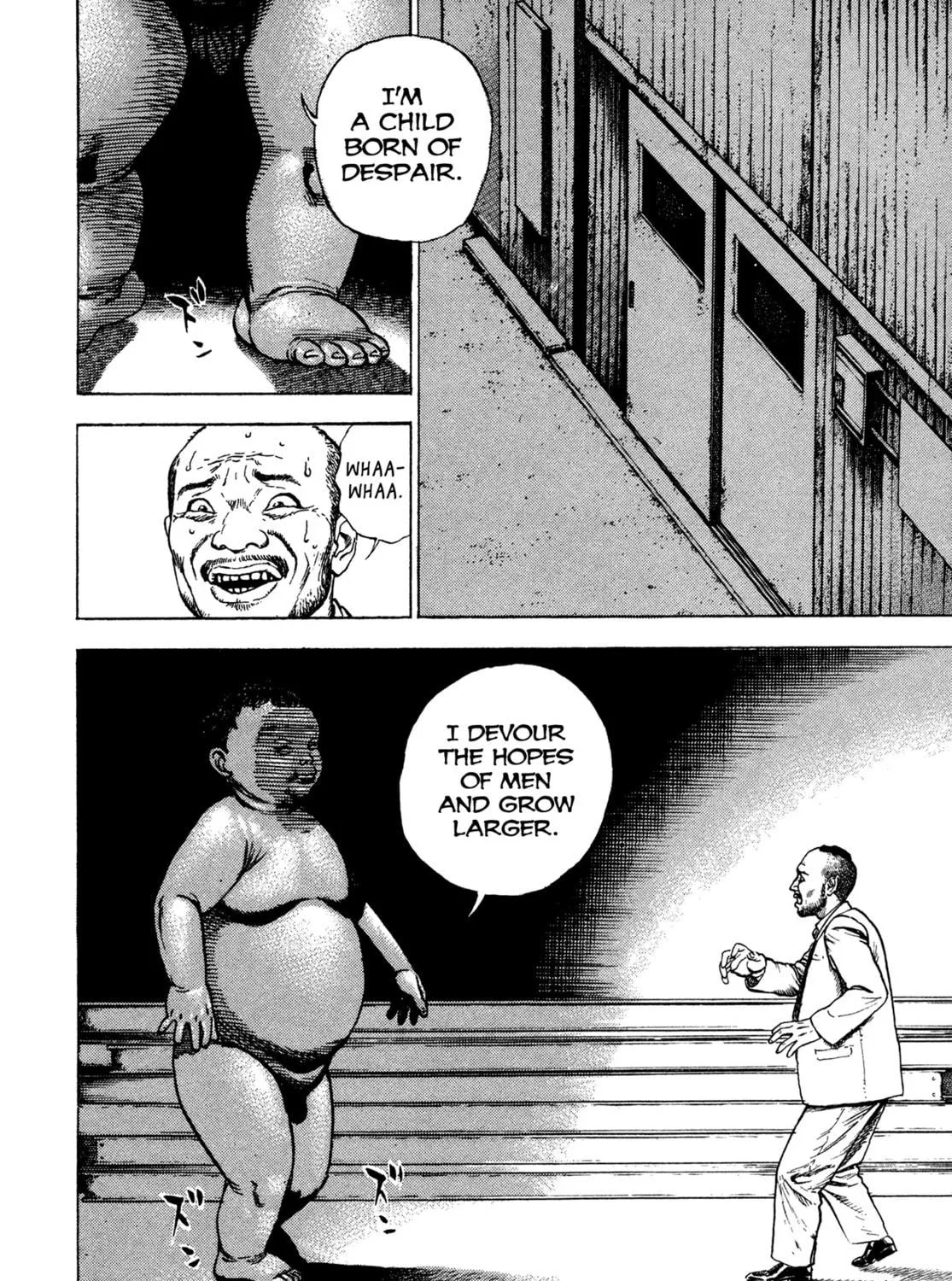 Read Igyoujin Oniwakamaru chapter 16 image 18 on Lezhin