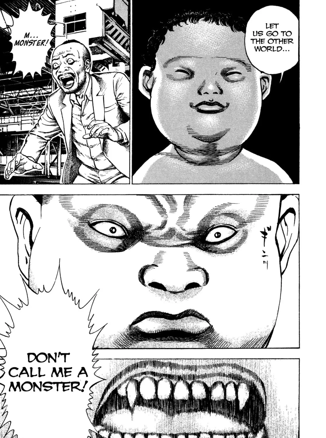 Read Igyoujin Oniwakamaru chapter 16 image 20 on Lezhin