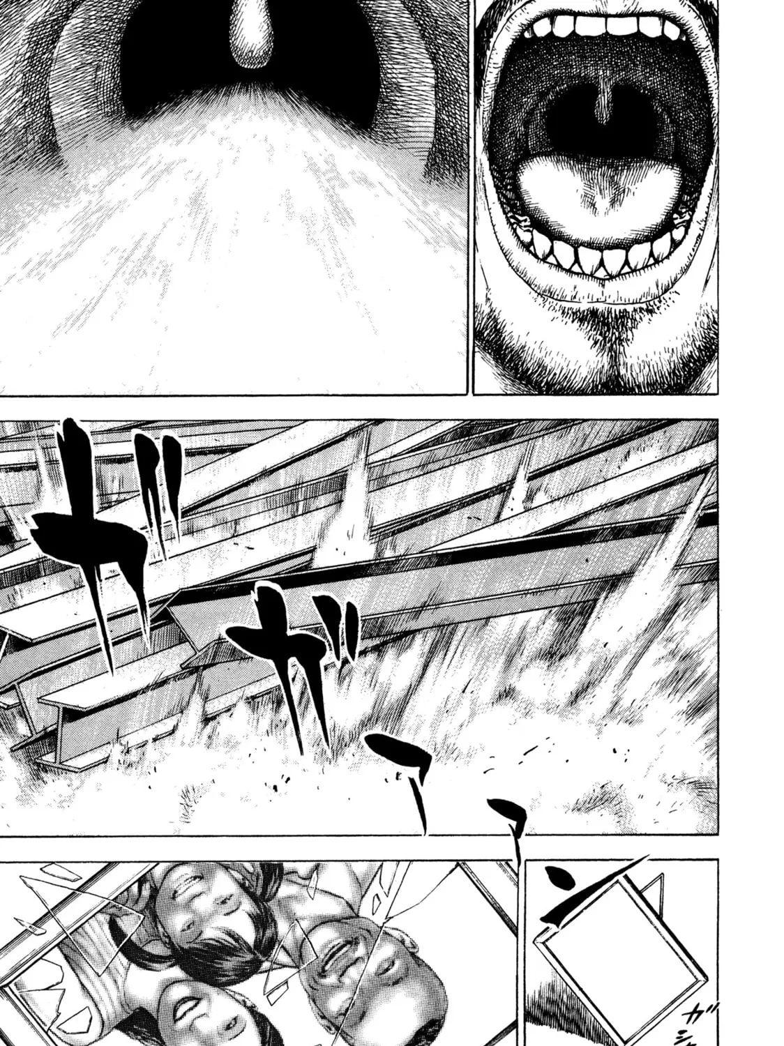 Read Igyoujin Oniwakamaru chapter 16 image 24 on Lezhin