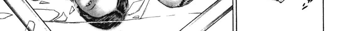 Read Igyoujin Oniwakamaru chapter 16 image 25 on Lezhin