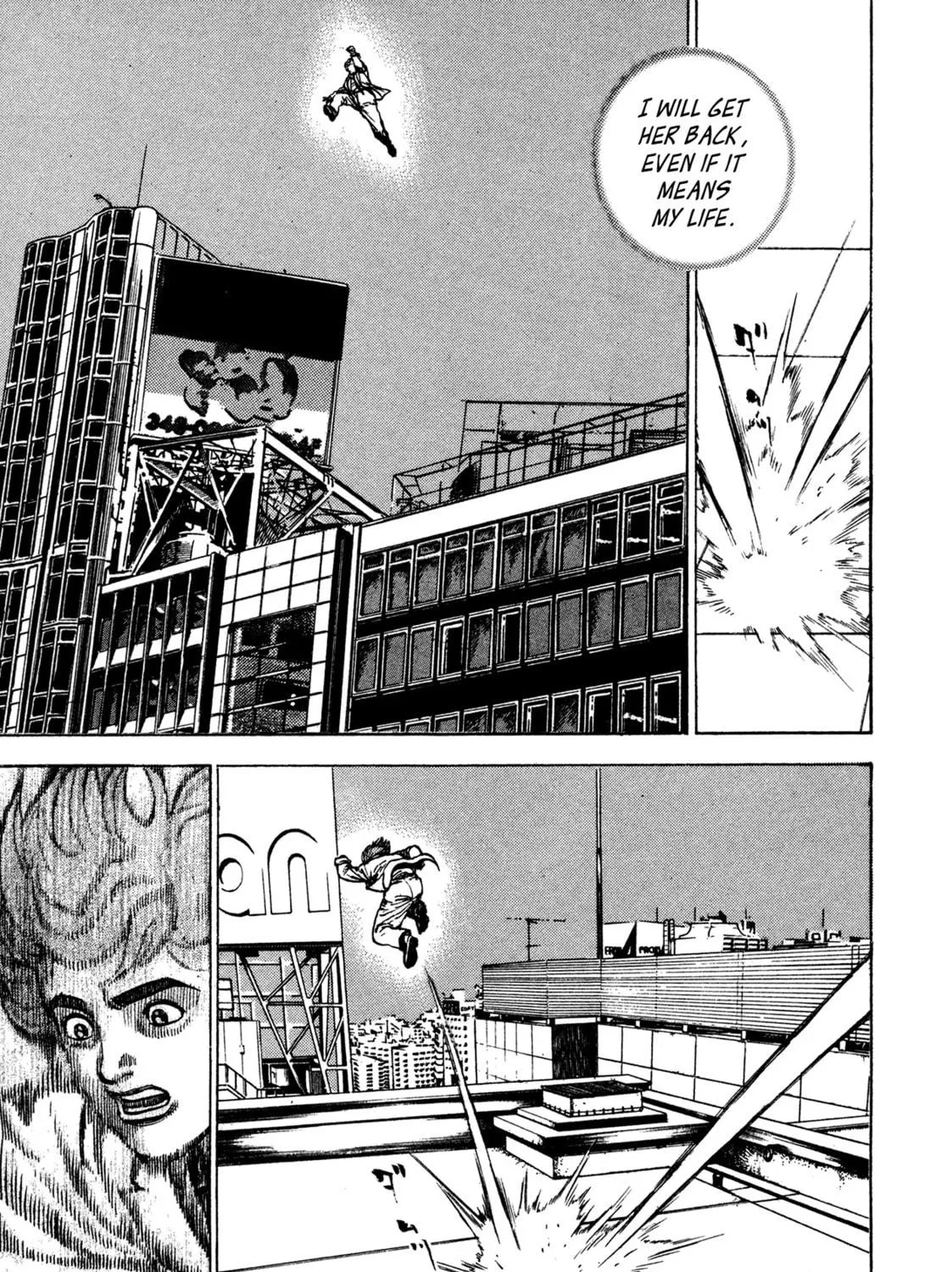 Read Igyoujin Oniwakamaru chapter 16 image 28 on Lezhin