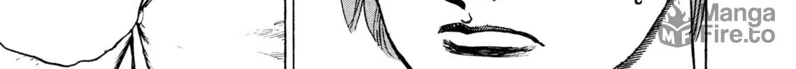 Read Igyoujin Oniwakamaru chapter 16 image 39 on Lezhin