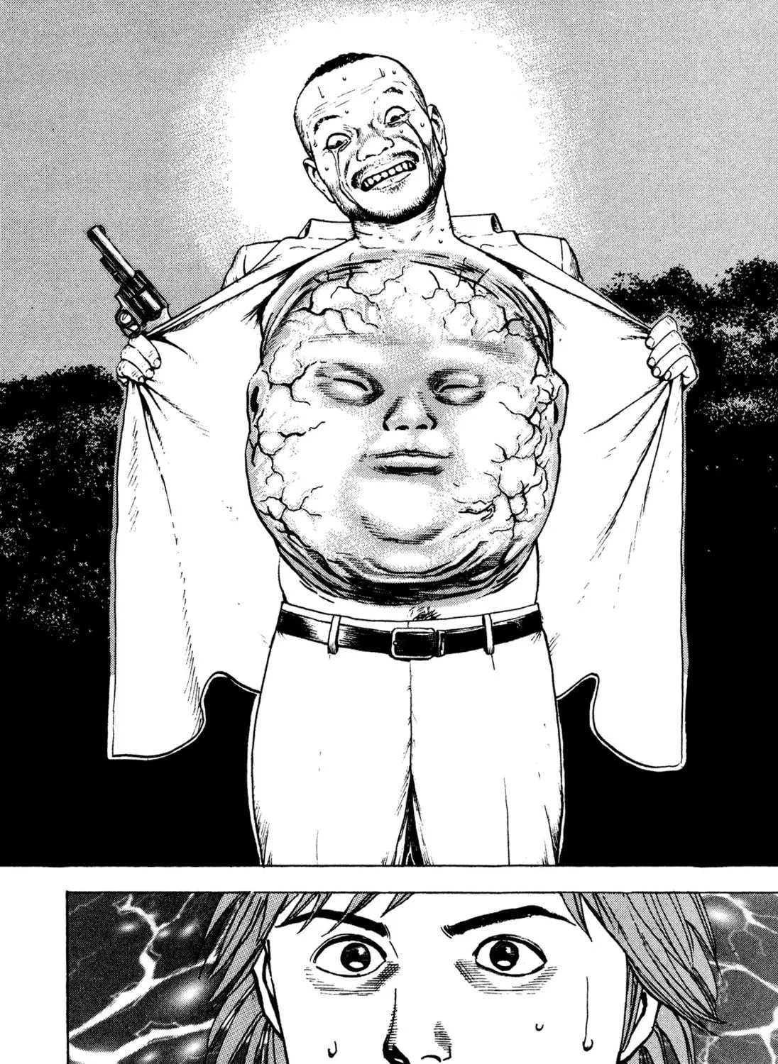 Read Igyoujin Oniwakamaru chapter 16 image 40 on Lezhin