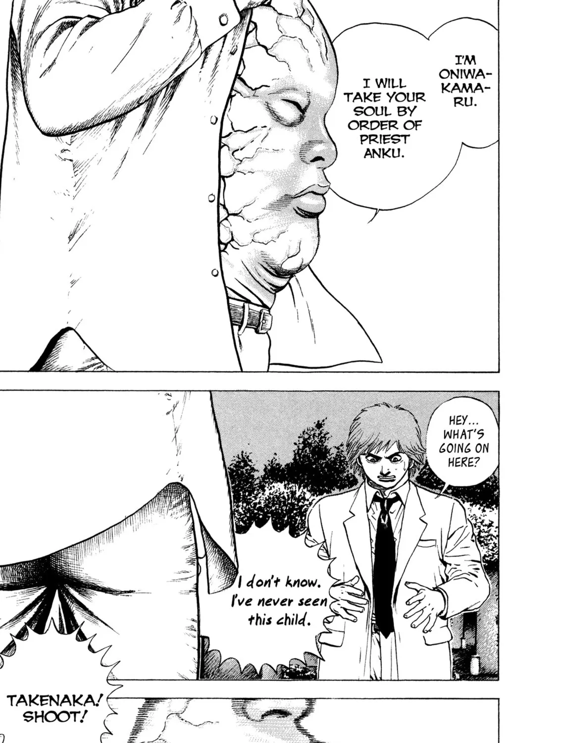 Read Igyoujin Oniwakamaru chapter 16 image 42 on Lezhin