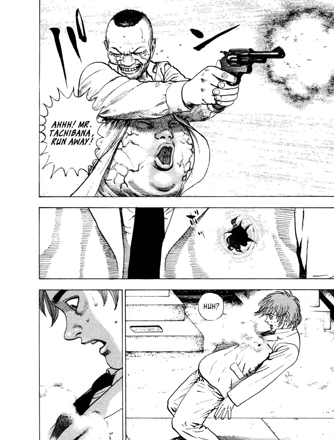 Read Igyoujin Oniwakamaru chapter 16 image 44 on Lezhin