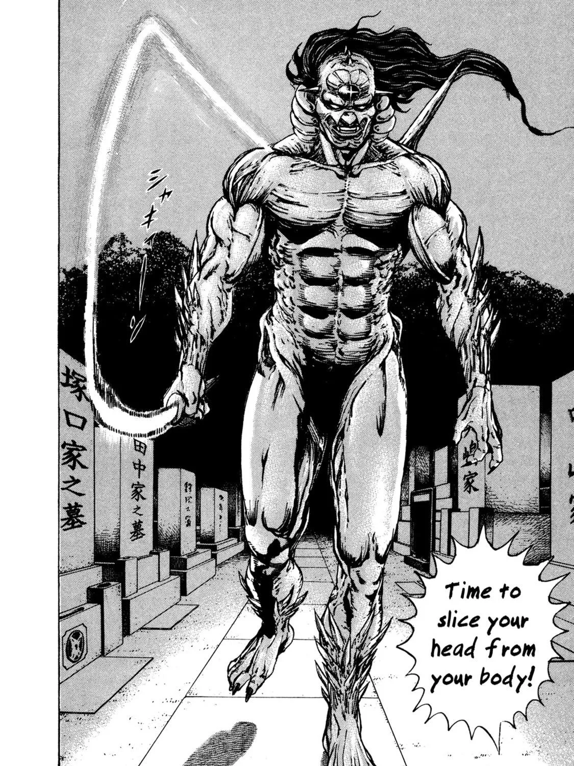 Read Igyoujin Oniwakamaru chapter 16 image 52 on Lezhin