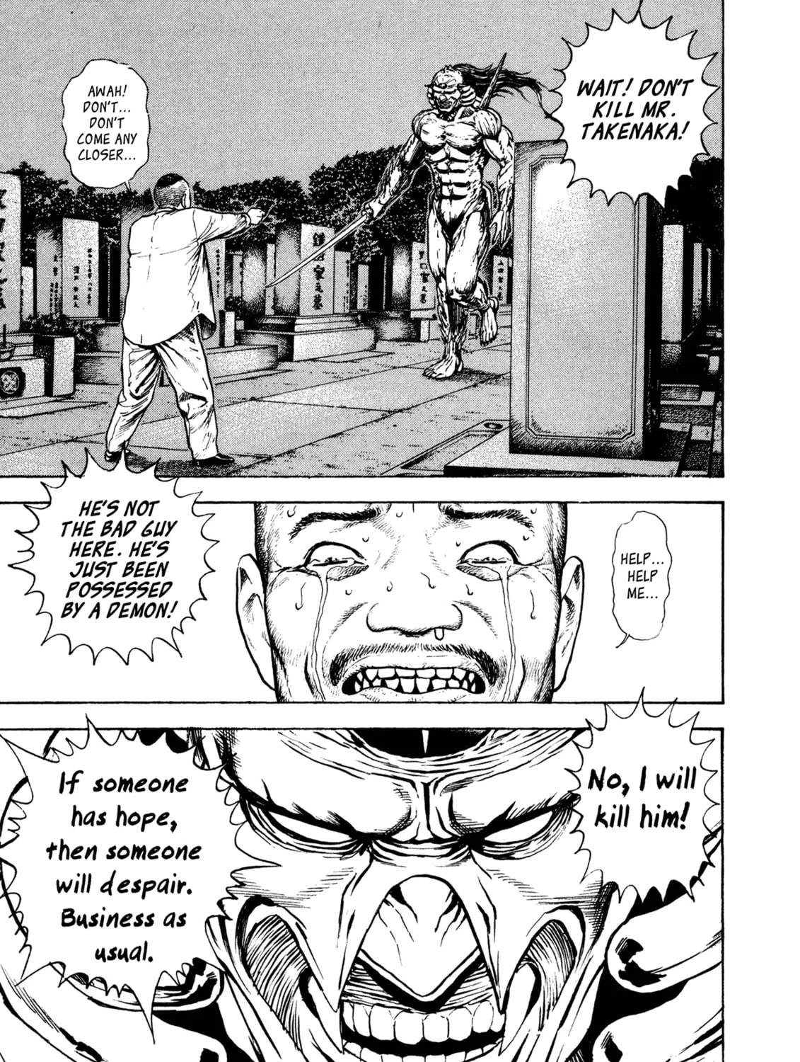 Read Igyoujin Oniwakamaru chapter 16 image 54 on Lezhin