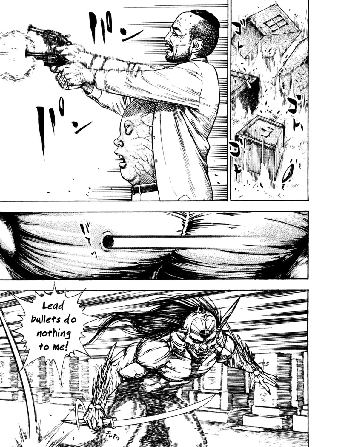 Read Igyoujin Oniwakamaru chapter 17 image 12 on Lezhin