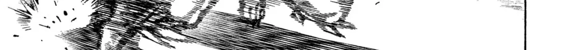 Read Igyoujin Oniwakamaru chapter 17 image 13 on Lezhin