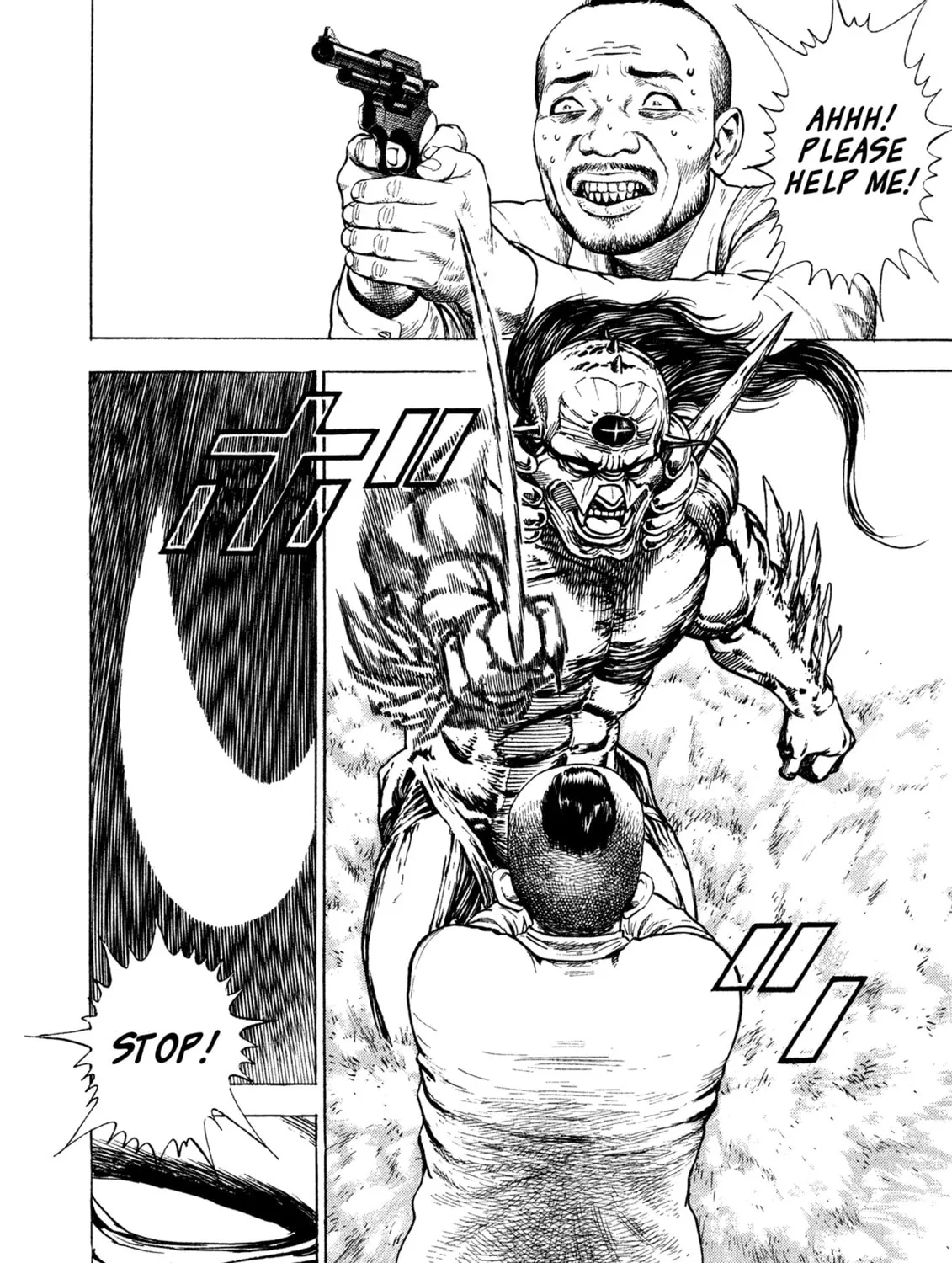 Read Igyoujin Oniwakamaru chapter 17 image 14 on Lezhin