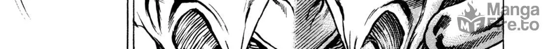 Read Igyoujin Oniwakamaru chapter 17 image 17 on Lezhin