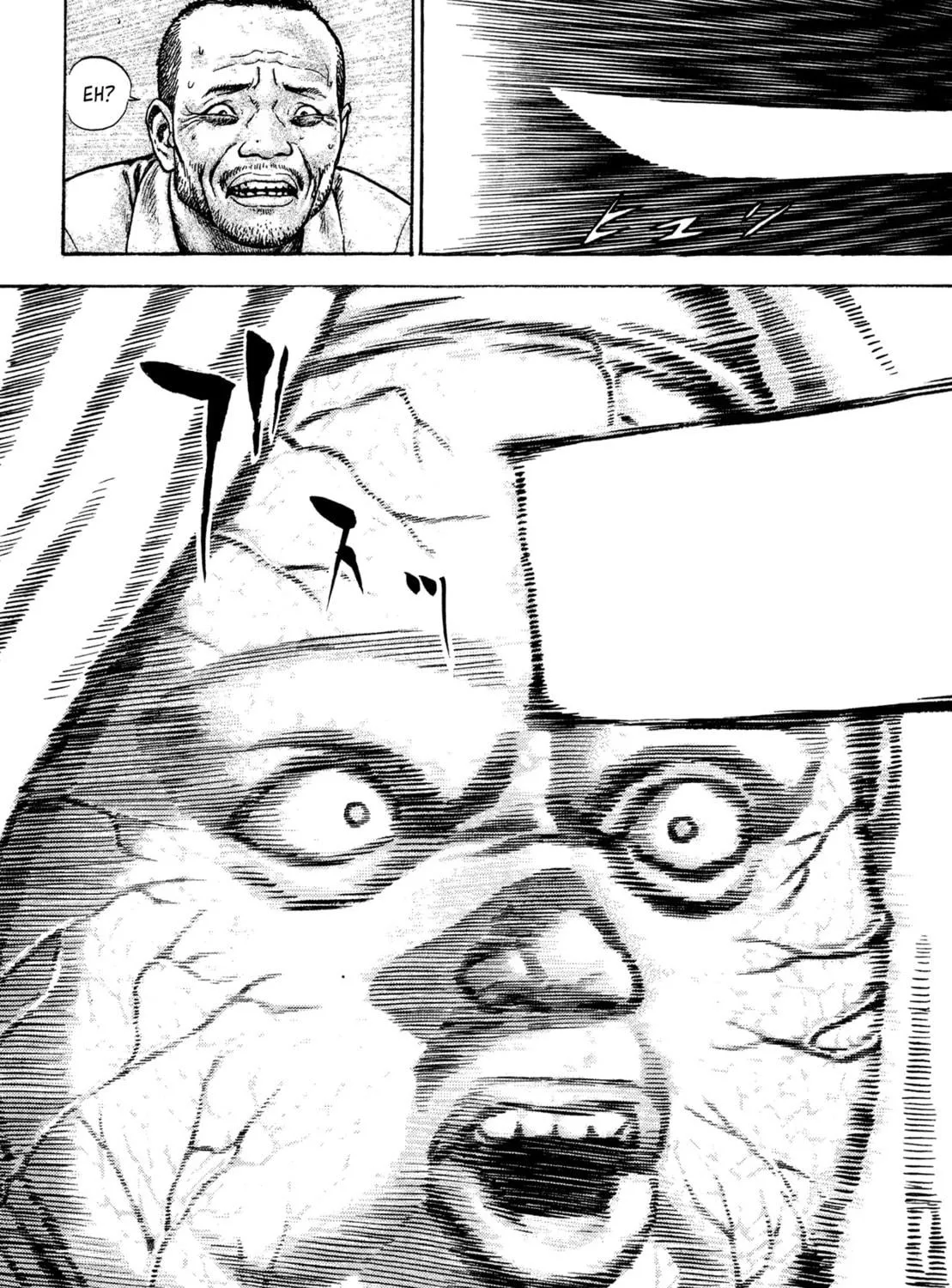 Read Igyoujin Oniwakamaru chapter 17 image 18 on Lezhin