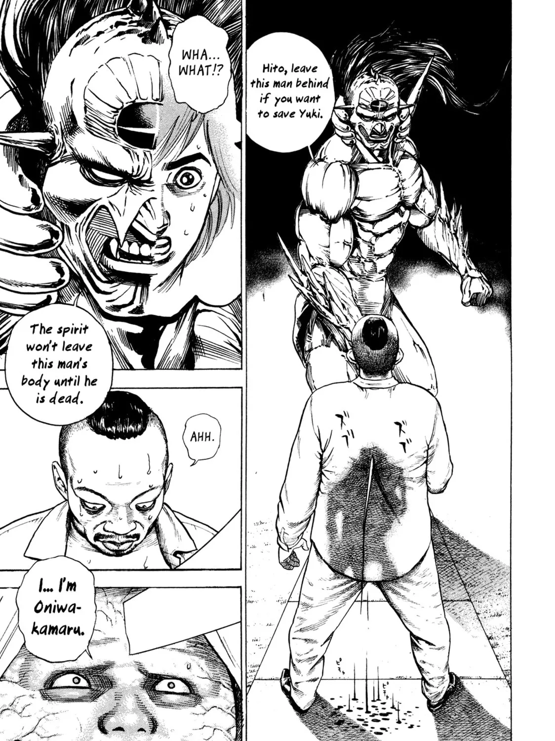Read Igyoujin Oniwakamaru chapter 17 image 20 on Lezhin