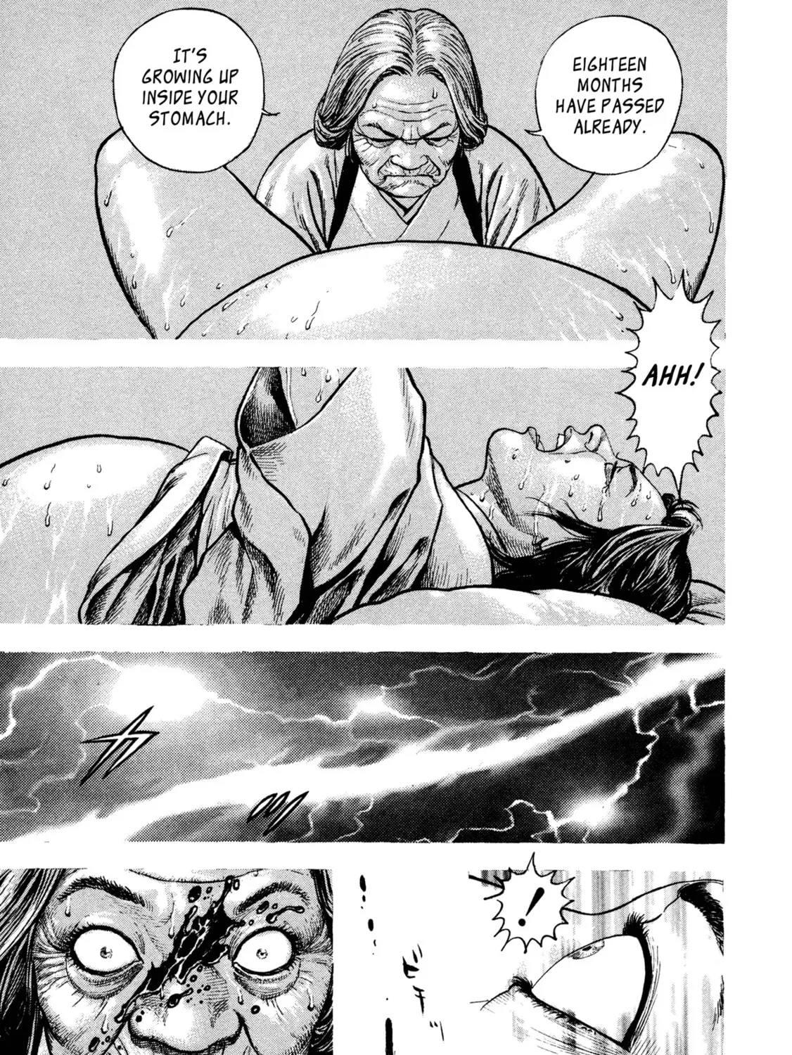 Read Igyoujin Oniwakamaru chapter 17 image 24 on Lezhin