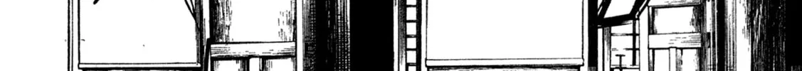 Read Igyoujin Oniwakamaru chapter 17 image 27 on Lezhin