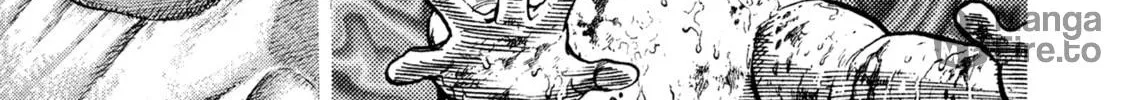 Read Igyoujin Oniwakamaru chapter 17 image 29 on Lezhin