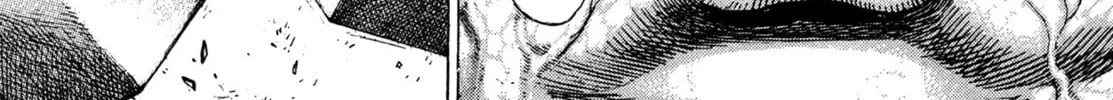 Read Igyoujin Oniwakamaru chapter 17 image 3 on Lezhin