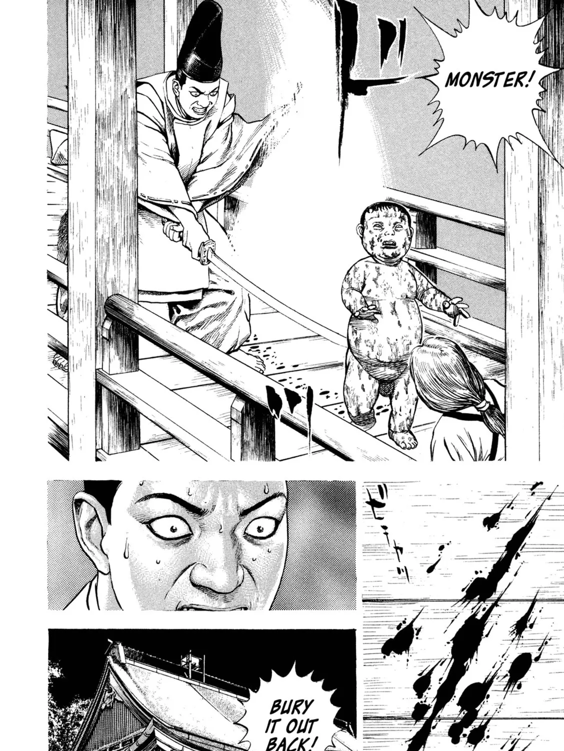 Read Igyoujin Oniwakamaru chapter 17 image 30 on Lezhin