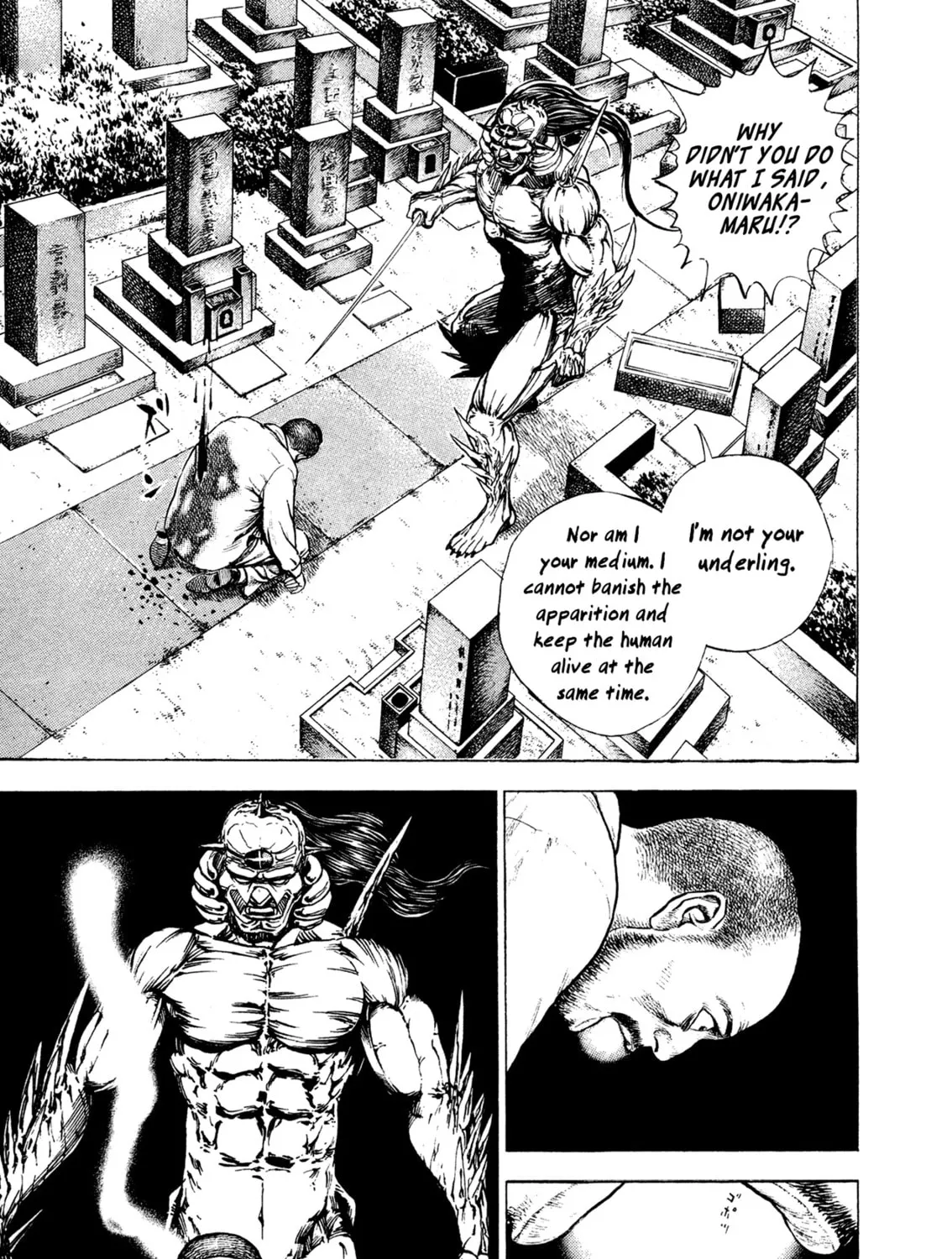 Read Igyoujin Oniwakamaru chapter 17 image 36 on Lezhin