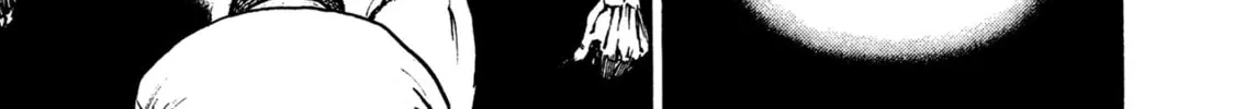 Read Igyoujin Oniwakamaru chapter 17 image 37 on Lezhin