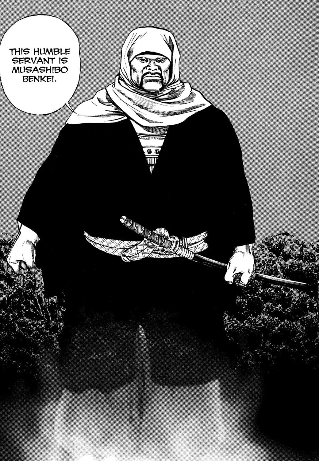 Read Igyoujin Oniwakamaru chapter 17 image 40 on Lezhin