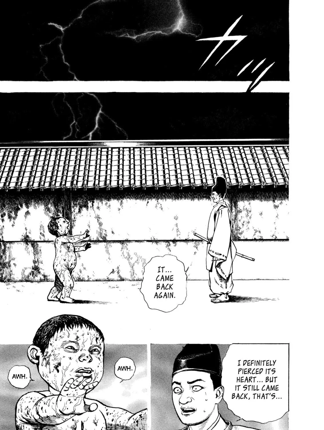Read Igyoujin Oniwakamaru chapter 18 image 10 on Lezhin