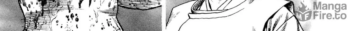 Read Igyoujin Oniwakamaru chapter 18 image 11 on Lezhin