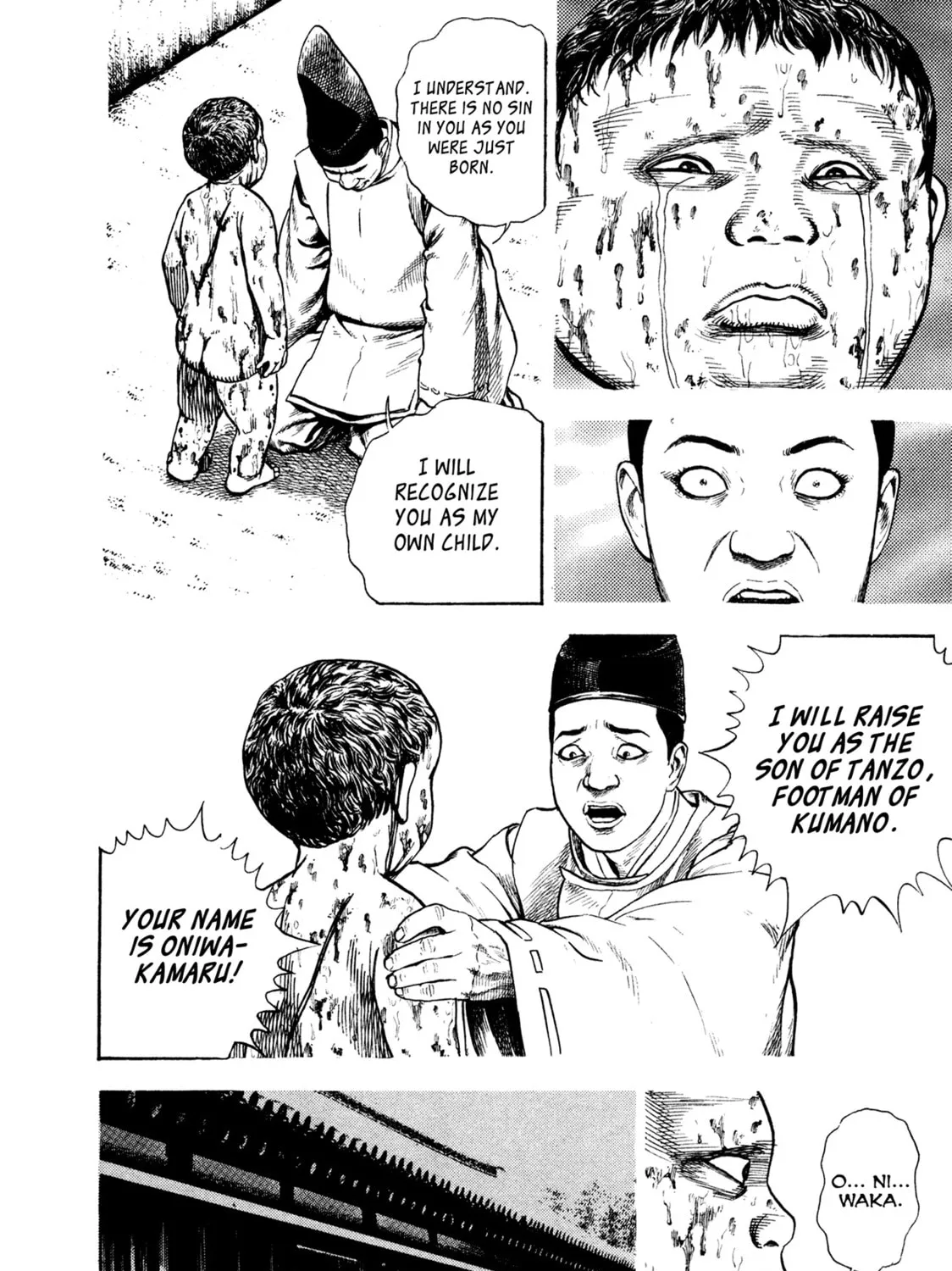 Read Igyoujin Oniwakamaru chapter 18 image 12 on Lezhin