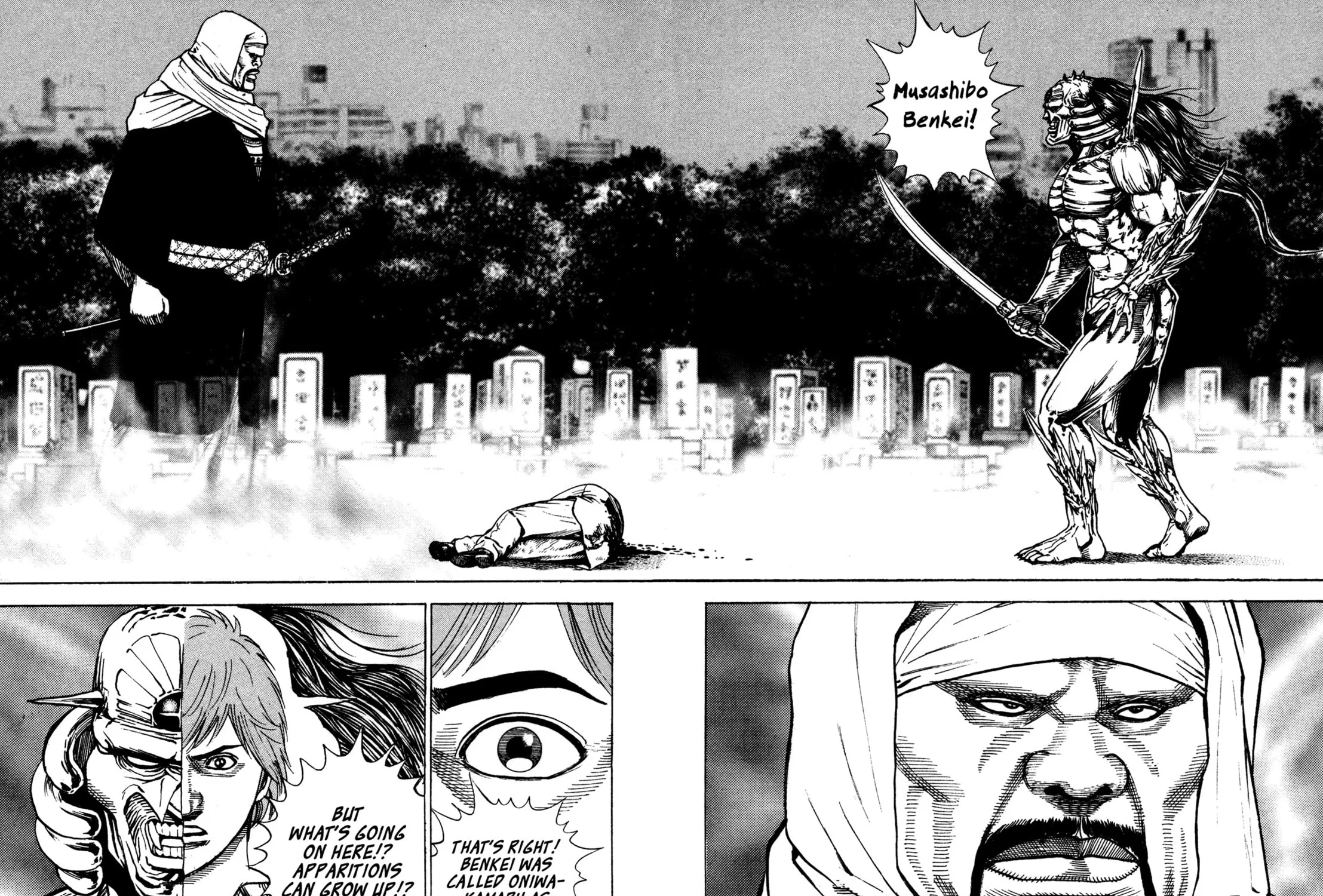 Read Igyoujin Oniwakamaru chapter 18 image 2 on Lezhin
