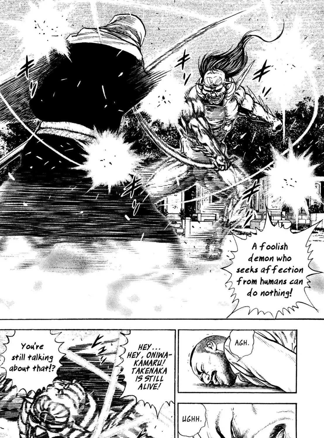 Read Igyoujin Oniwakamaru chapter 18 image 22 on Lezhin
