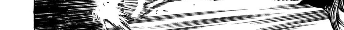 Read Igyoujin Oniwakamaru chapter 18 image 25 on Lezhin