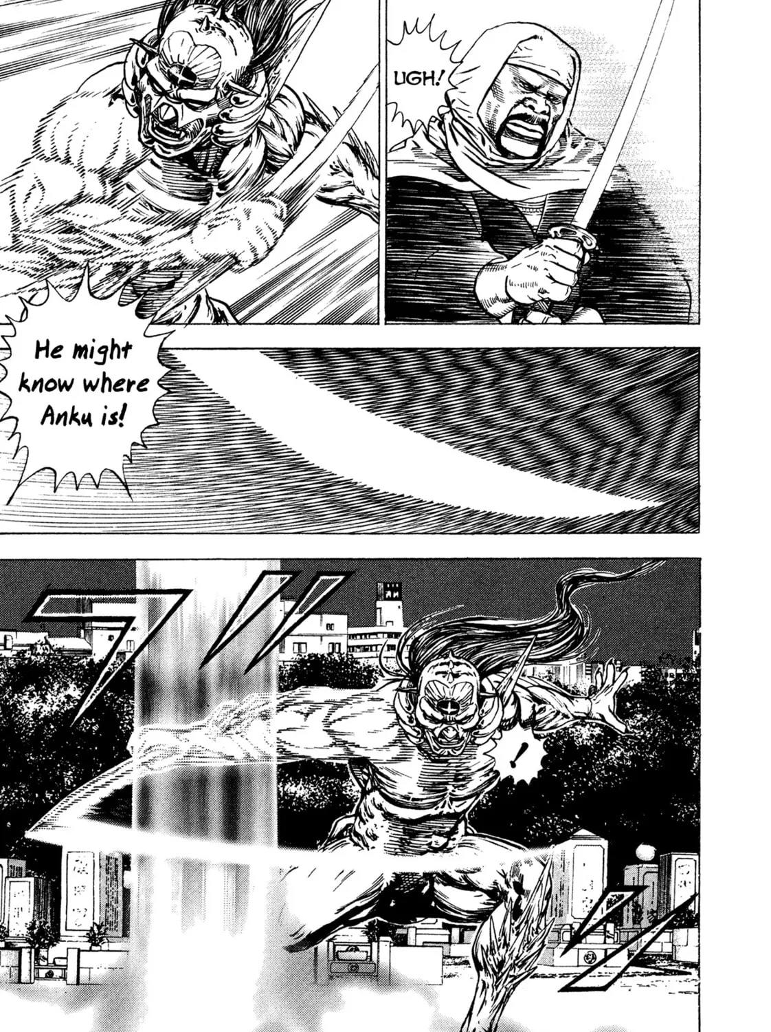 Read Igyoujin Oniwakamaru chapter 18 image 26 on Lezhin