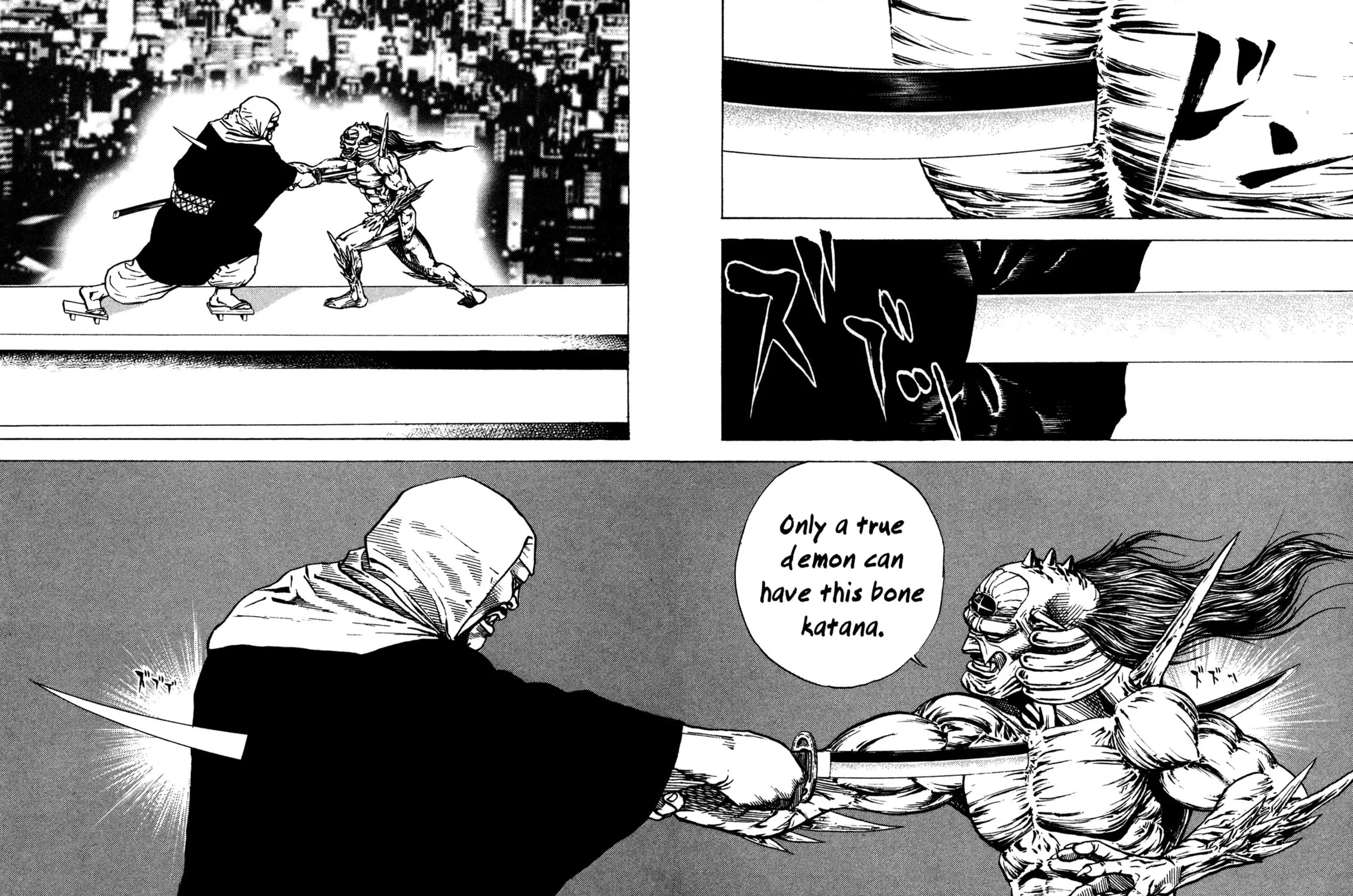 Read Igyoujin Oniwakamaru chapter 18 image 38 on Lezhin