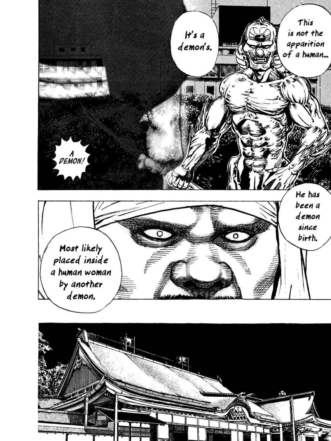 Read Igyoujin Oniwakamaru chapter 18 image 4 on Lezhin
