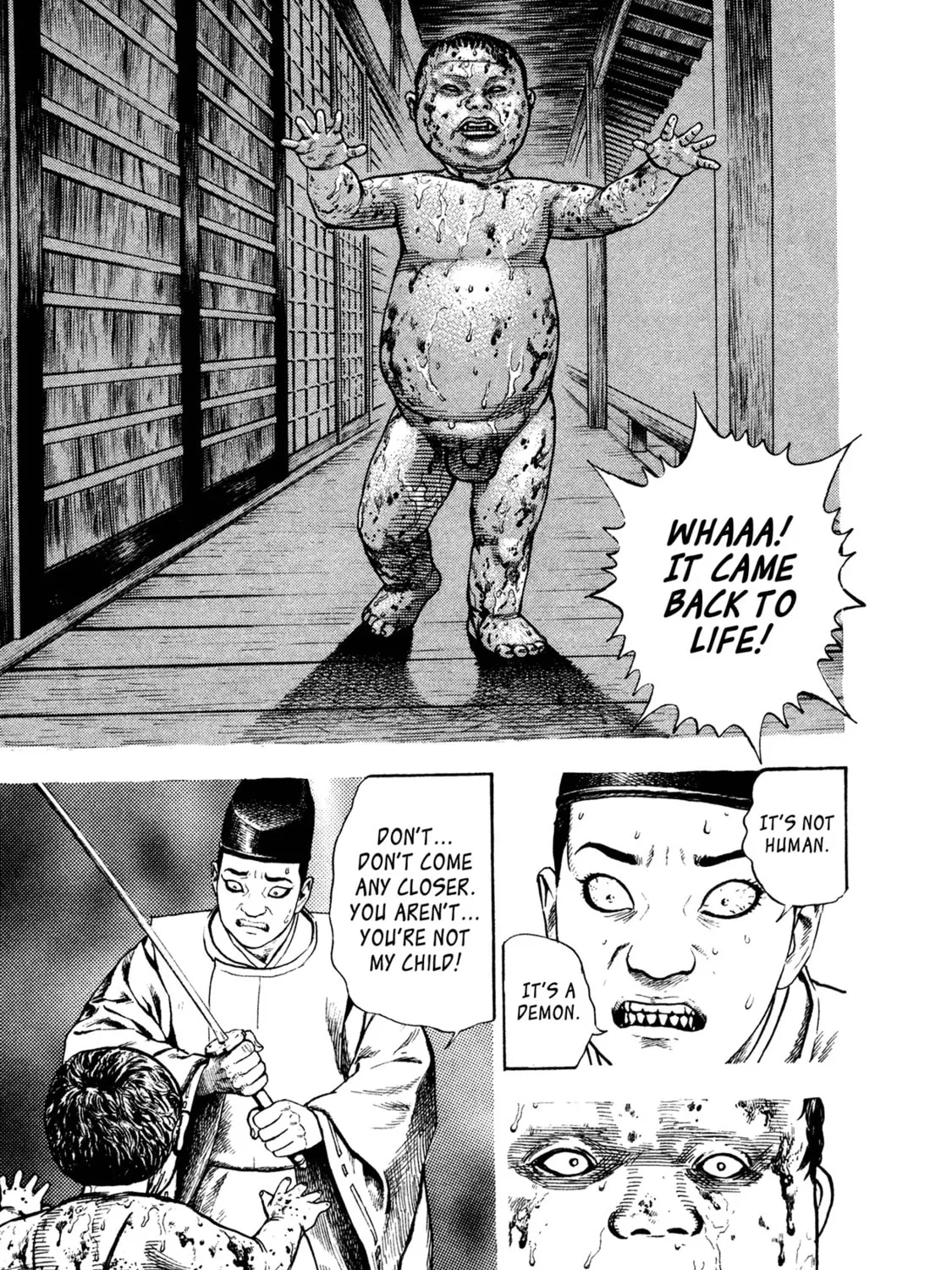 Read Igyoujin Oniwakamaru chapter 18 image 6 on Lezhin