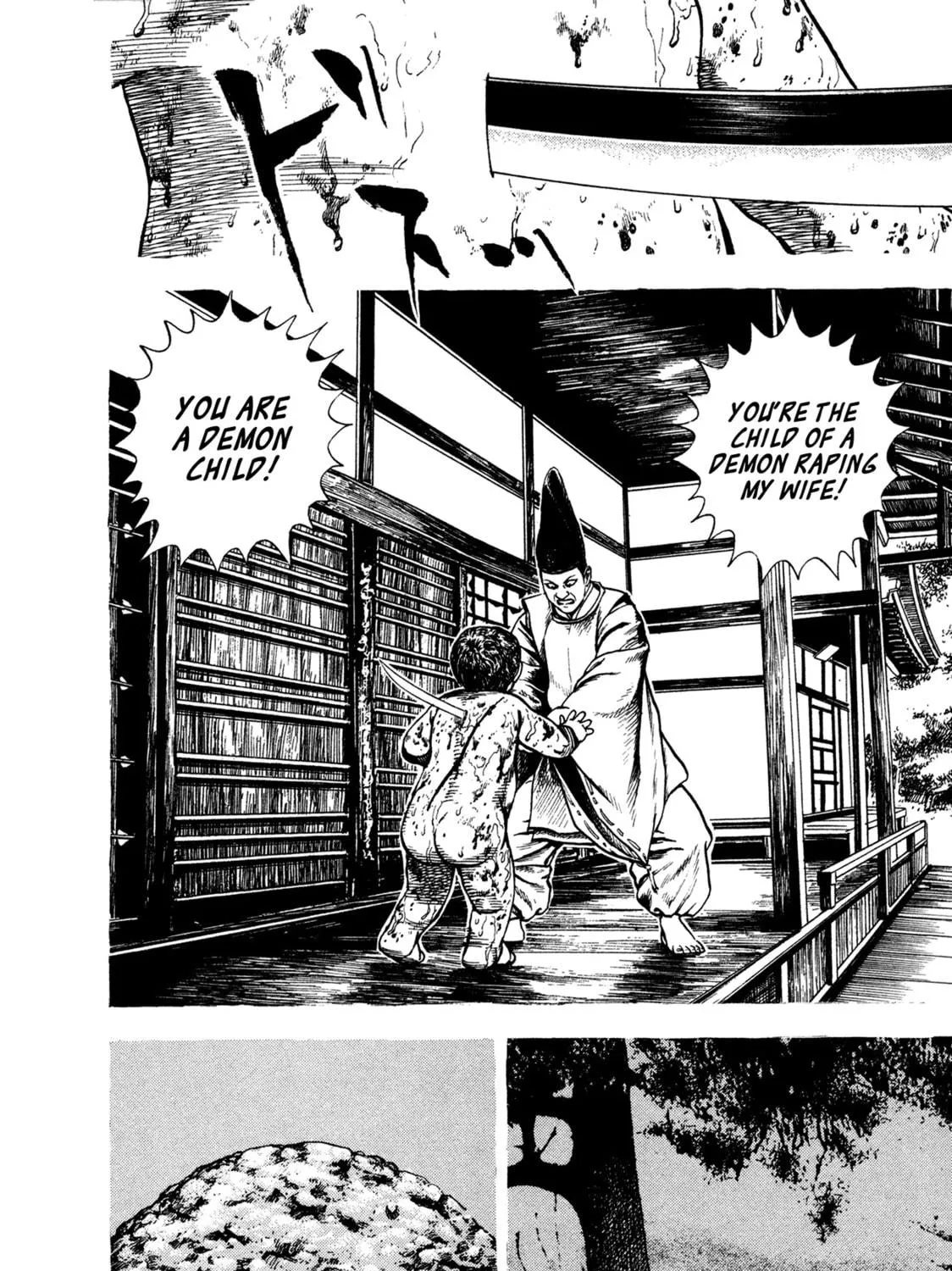 Read Igyoujin Oniwakamaru chapter 18 image 8 on Lezhin