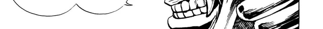 Read Igyoujin Oniwakamaru chapter 19 image 1 on Lezhin