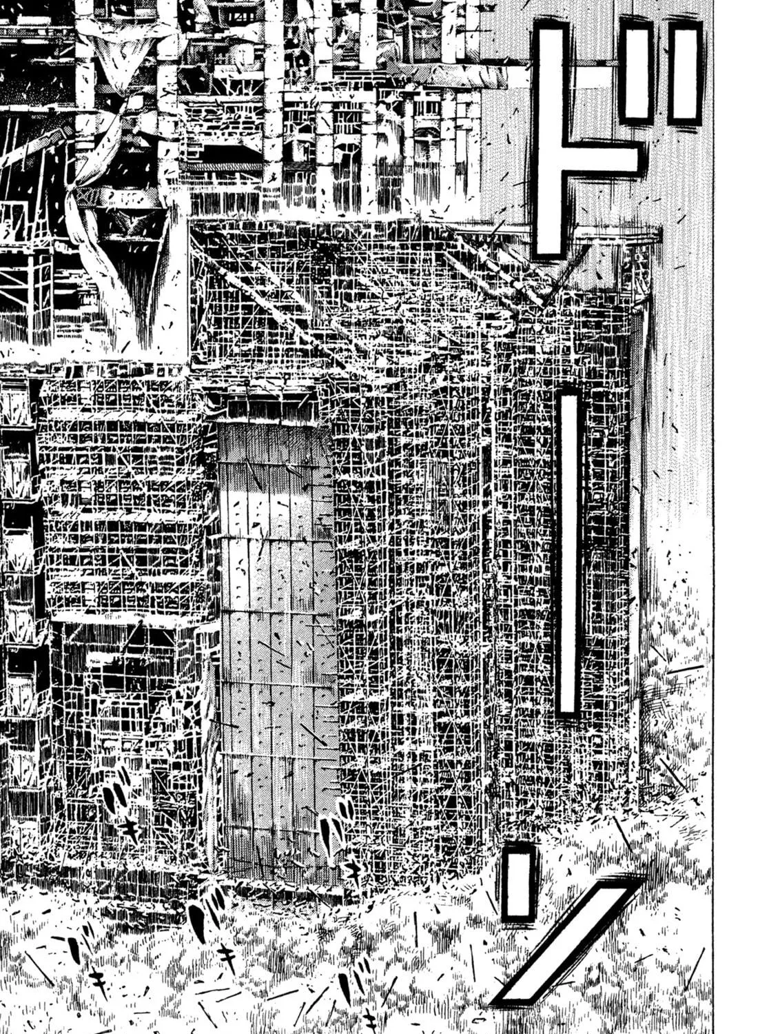 Read Igyoujin Oniwakamaru chapter 19 image 10 on Lezhin
