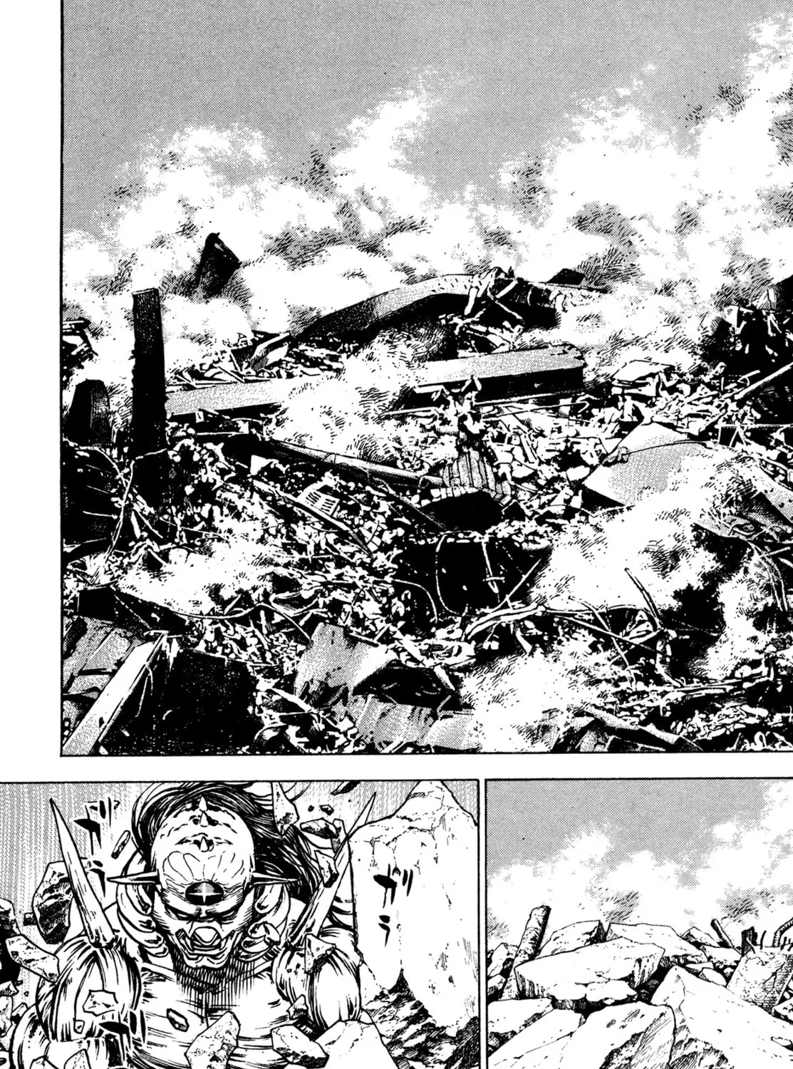 Read Igyoujin Oniwakamaru chapter 19 image 12 on Lezhin