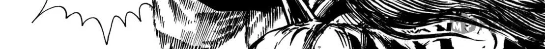 Read Igyoujin Oniwakamaru chapter 19 image 23 on Lezhin