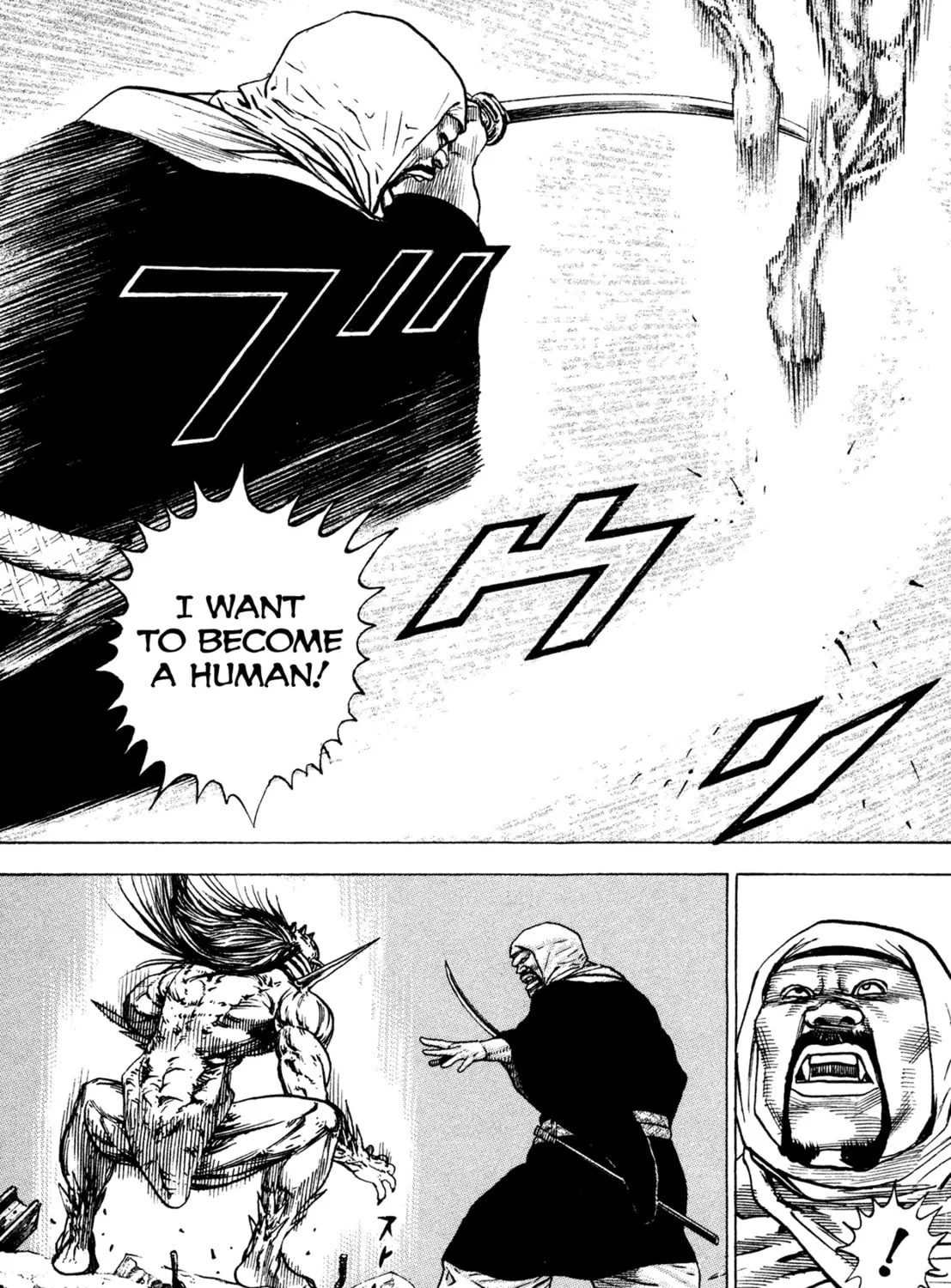 Read Igyoujin Oniwakamaru chapter 19 image 24 on Lezhin
