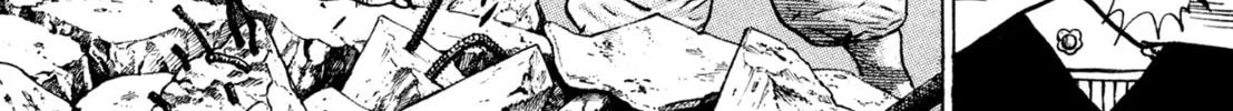 Read Igyoujin Oniwakamaru chapter 19 image 25 on Lezhin